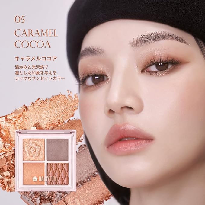 DAISY DOLL by MARY QUANT Eye Shadow – Moist, High-Brightness Gradient Palette [Alcohol-free]