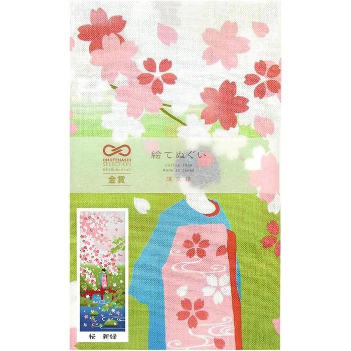 Tenugui towel with Hamamonyou (Sakura and Fresh Greenery) - (100% cotton)
