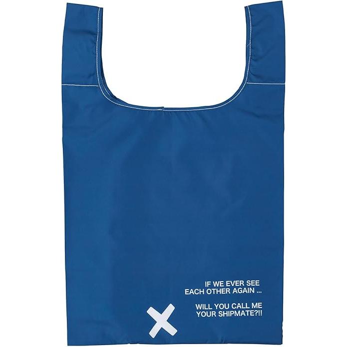 One Piece Reusable Eco Bag – Large Foldable Shopping Bag Made from Recycled Polyester