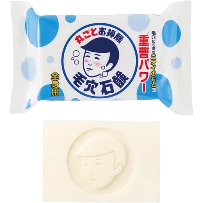 Keana Nadeshiko Soap