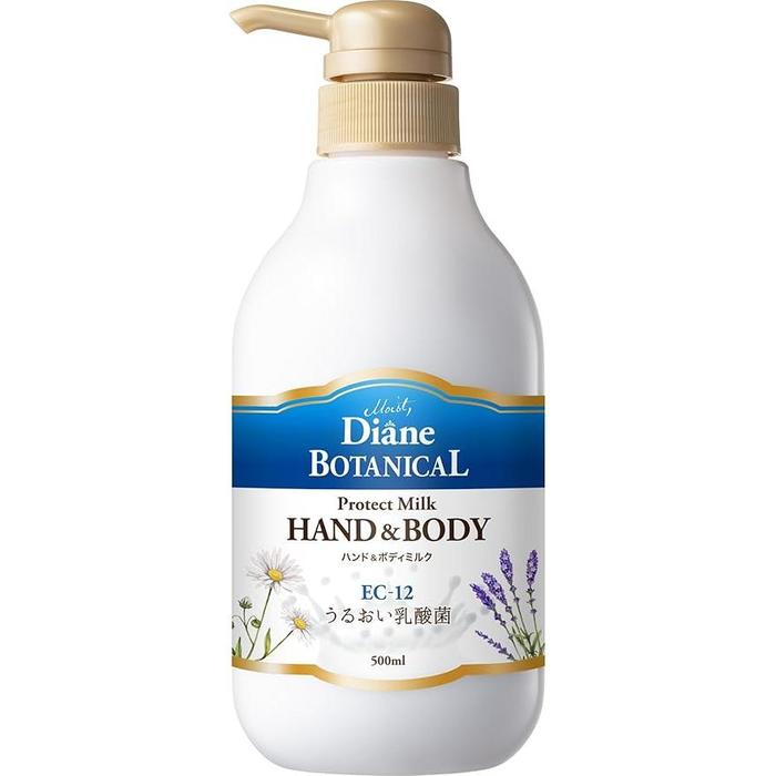 Diane Botanical Hand & Body Milk – Verbena & Honey Scent, 500ml | Moisture Protection with Lactic Acid Bacteria Veil [With Alcohol]