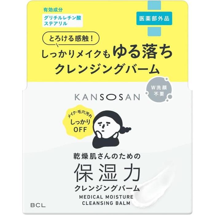 KANSOSAN Medicated Moisturizing Cleansing Balm Makeup Remover 80g – Ceramides, Niacinamide & Petrolatum [Alcohol-free]