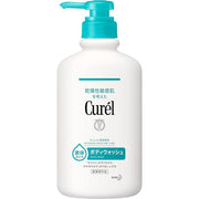 Curél Body Wash Pump – For Dry Sensitive Skin with Ceramide Care 420ml [With alcohol]
