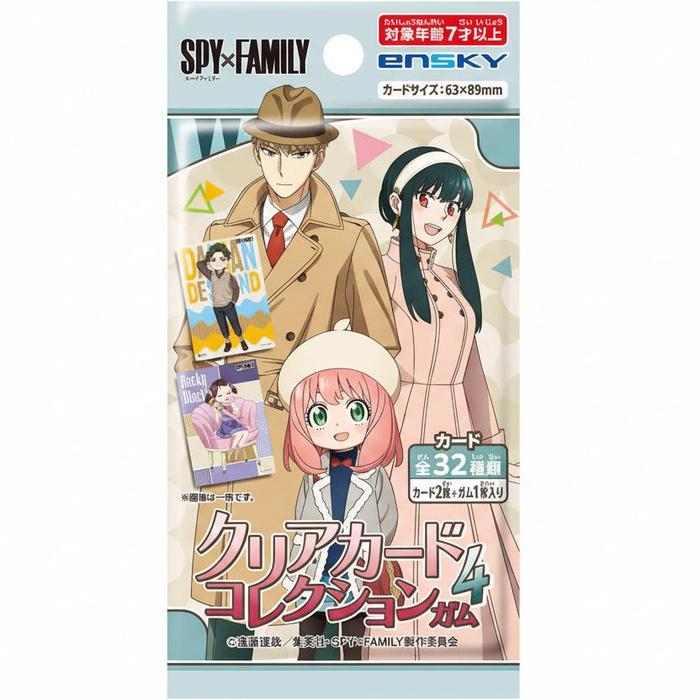 SPY×FAMILY Clear Card Collection Gum Vol.4