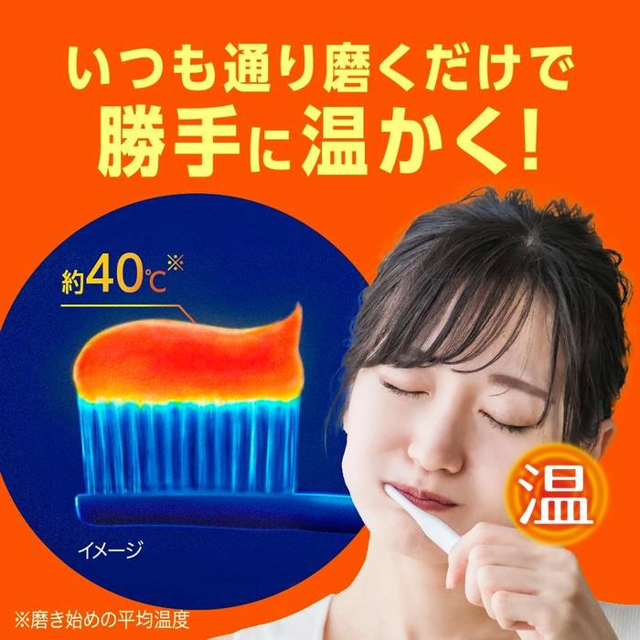 Deep Clean Medicated Warming Toothpaste for Periodontal Care – ALCA & BGA – 85g