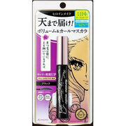 Heroine Make Thickening and curling mascara 6g [Alcohol-free]