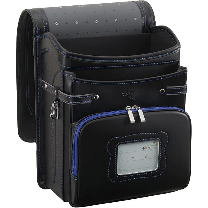 Japanese Randoseru School Backpack – Lightweight, A4 & Tablet Compatible