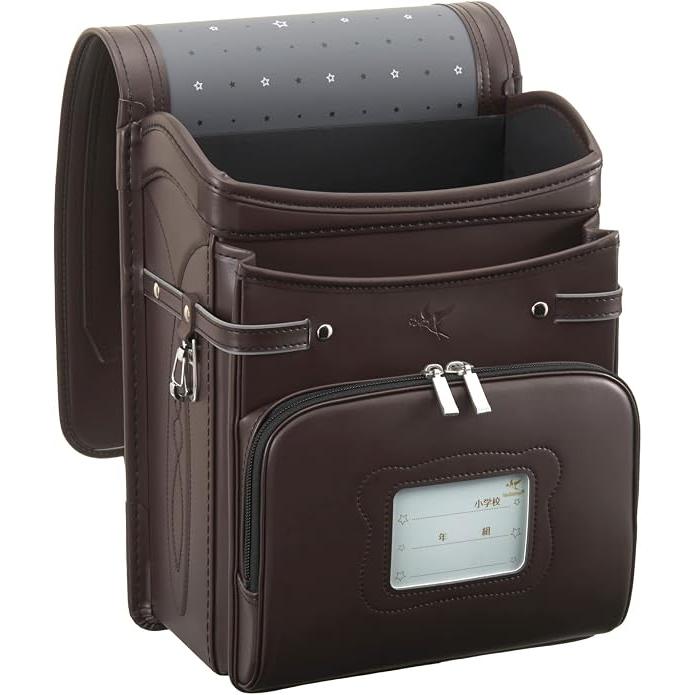 Japanese Randoseru School Backpack – Lightweight, A4 & Tablet Compatible