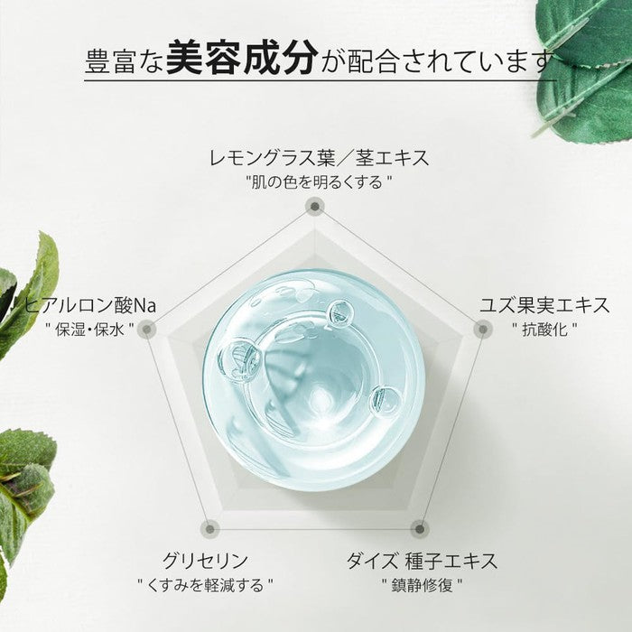 VC100x Retinol - CICIBELLA Illuminating and pore tightening sheet masks with Retinol and Vitamin C 30 pieces [Alcohol-free]