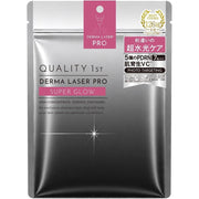 KVALITET 1st DERMA LASER PRO Super Glow Sheet Mask – 5 PDRN & Vitamin C, 7 Ark [Alcohol-free]