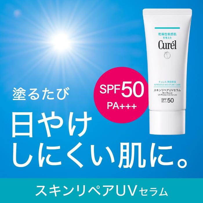 Curel Intensive Moisture Skin Repair UV Serum – SPF50 PA+++ 60g [Alcohol-free]