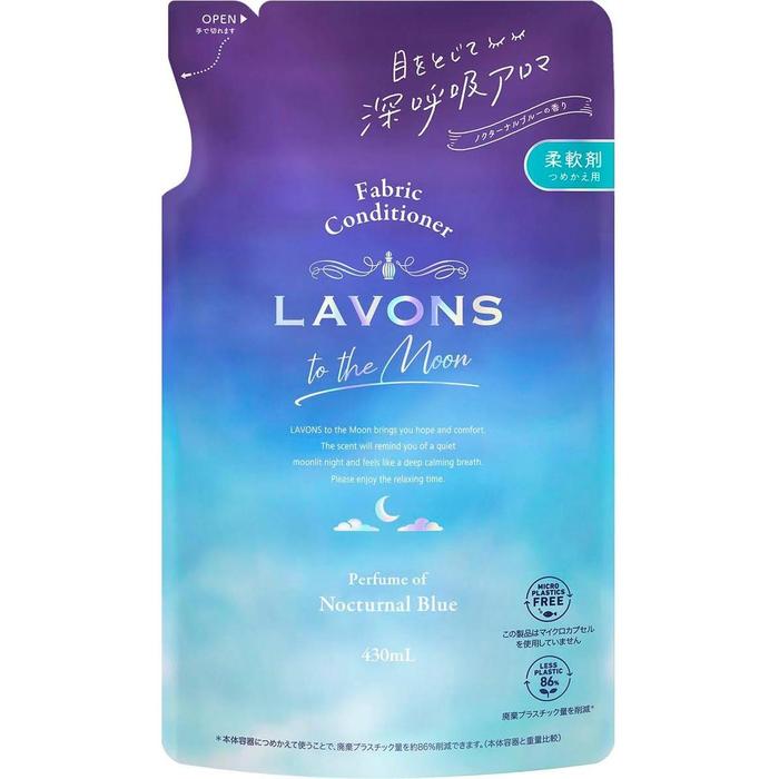 Lavons To the Moon Fabric Softener – Nocturnal Blue Scent (430ml) REFILL