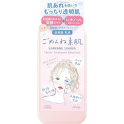 Clear Turn Gomenne Suhada Emulsion 150 mL – Fermented Moisturizing Emulsion [Alcohol-Free]