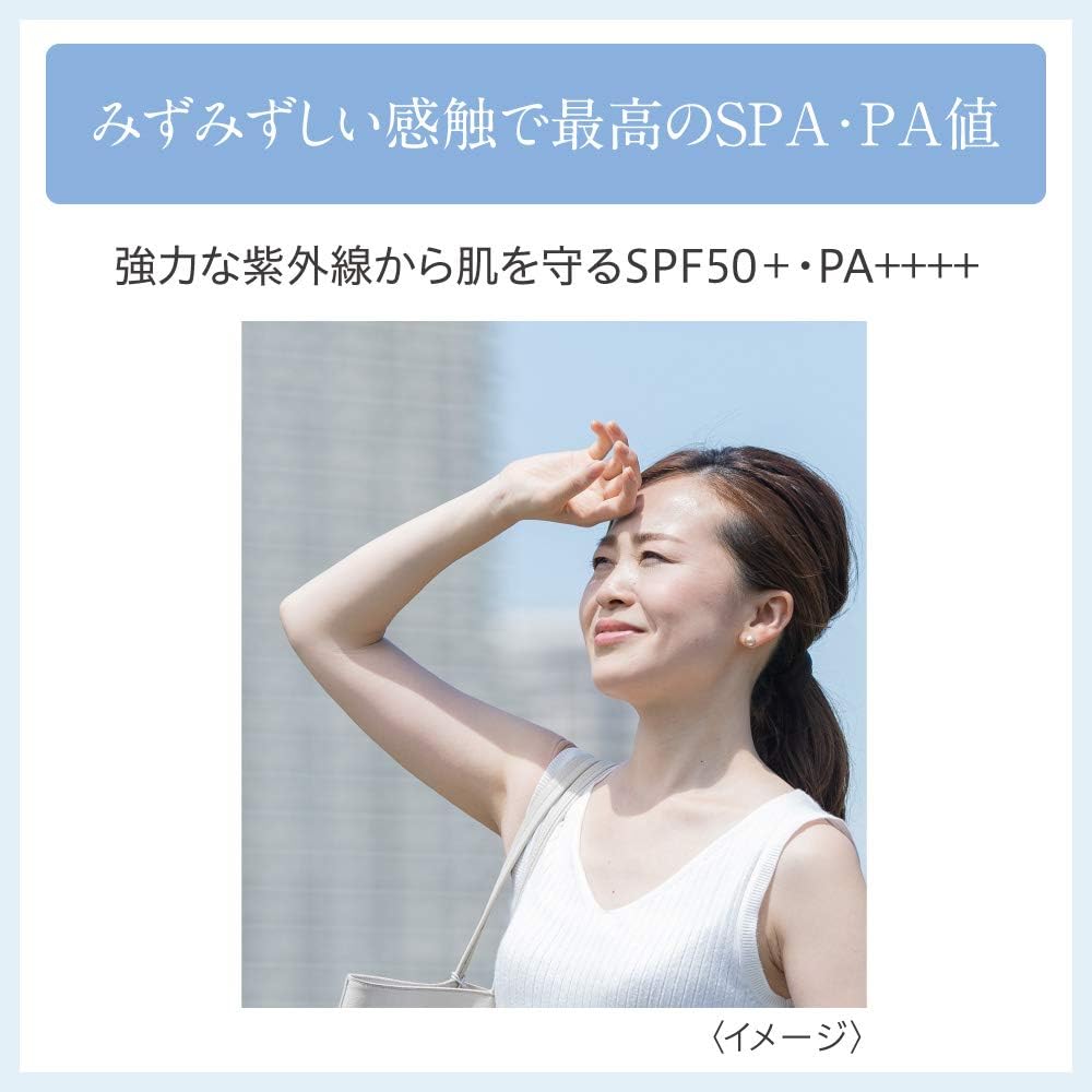 DEW 亮白 UV 日間防曬霜 SPF50+ PA++++ – 藥用亮白保濕防曬霜 40g [含酒精]