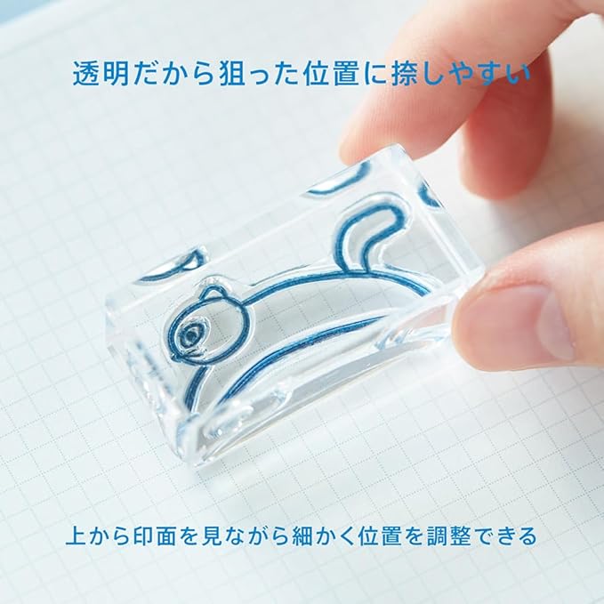 King Jim CLSS “Ice Mark” Transparent Stamp Set (6 Pieces)