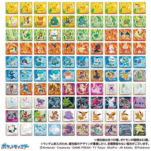 Tyrol Chocolate Pokémon Strawberry Chocolate Box – 12 Pieces (Japan)