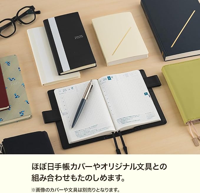 [Japanese] Hobonichi Techo 2027 Original A6 – 每日一頁日本計劃本