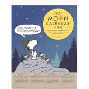 Snoopy PEANUTS 2027 Mond Wandkalender