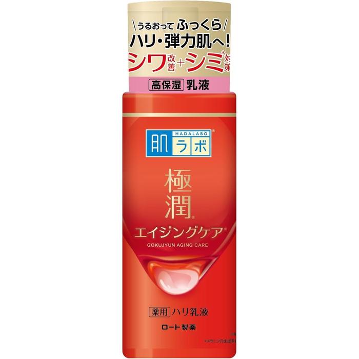 Hada Labo ALFA - Firming antiaging face milk 140ml [Alcohol-free]