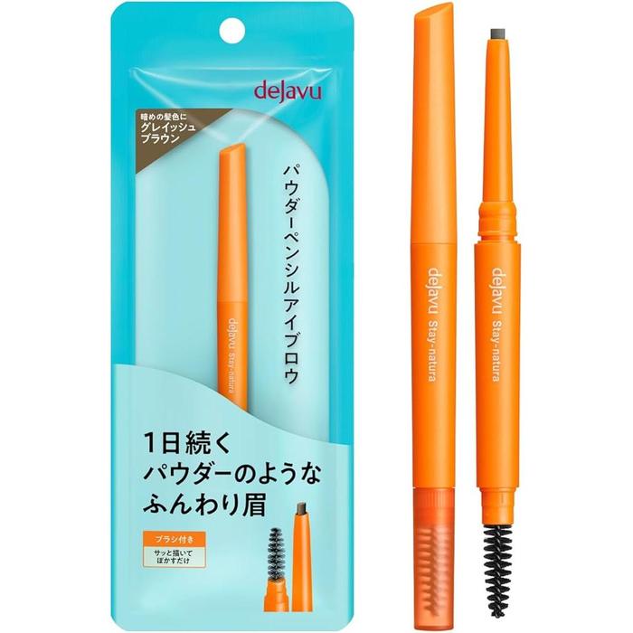 DejaVu Powder Pencil Eyebrow Stay Natura (Color: Grayish Brown) | Eyebrow Pencil with Brush for Natural Definition [Alcohol-Free]