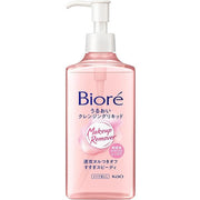 Bioré Moist Cleansing Liquid – Japanese Makeup Remover for Hydration 230ml [With alcohol]