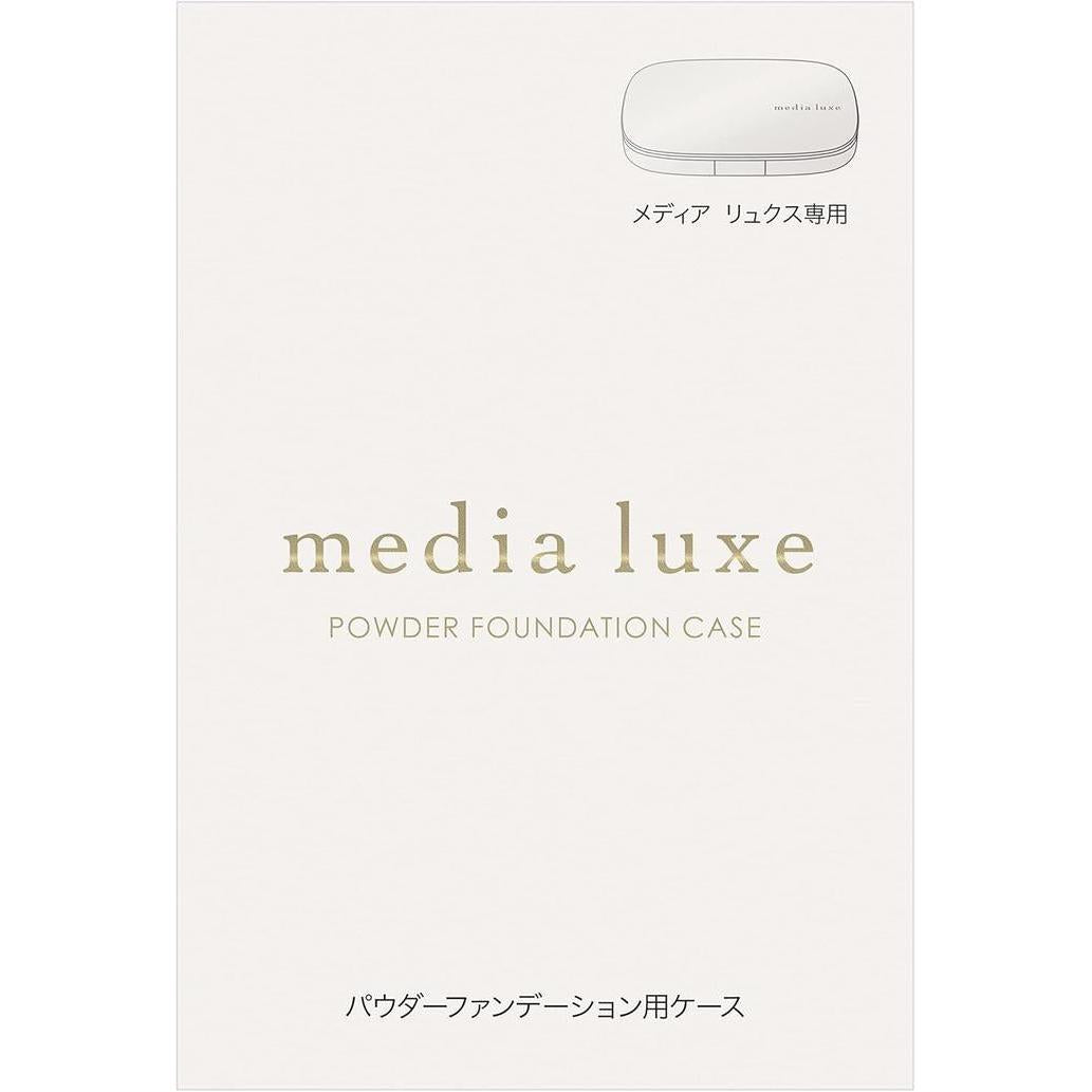 KANEBO media luxe Powder Foundation Case – Refillable Compact Case for 9g Refill