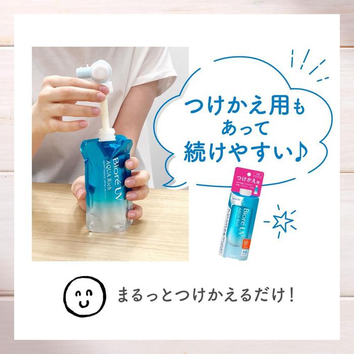 Biore UV Aqua Rich Watery Essence Fresh Pouch SPF50+ PA++++ 120g [With alcohol]