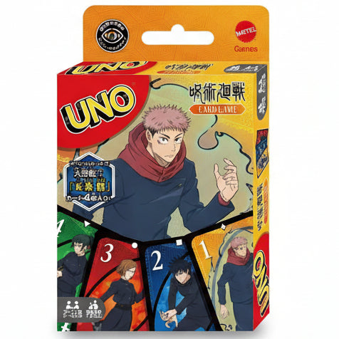 ENSKY UNO Jujutsu Kaisen Card Game