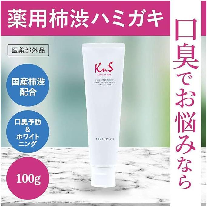 Kaki no Sachi (KnS) Medicated Persimmon Toothpaste 100g – Whitening & Bad Breath Care [Alcohol-free]
