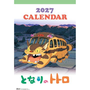 My Neighbor Totoro 2027 Wall Calendar – Studio Ghibli B3 [Japanese Edition]