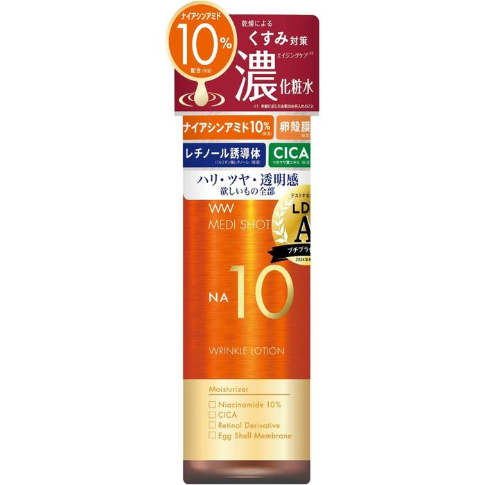 Medishot NA10 Wrinkle Lotion – 10% Niacinamide Formula for Smooth, Youthful Skin, 6.3 fl oz (180 ml) [With Alcohol]