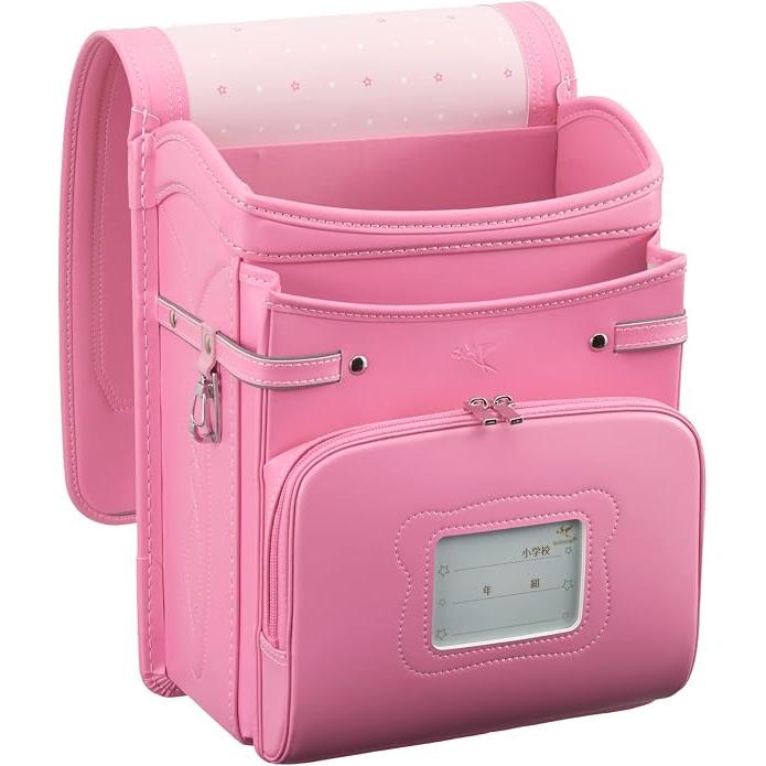 Japanese Randoseru School Backpack – Lightweight, A4 & Tablet Compatible
