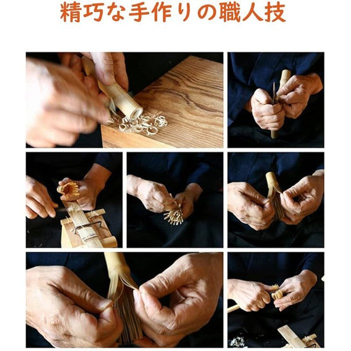 Yoseka Bamboo Chasen 100