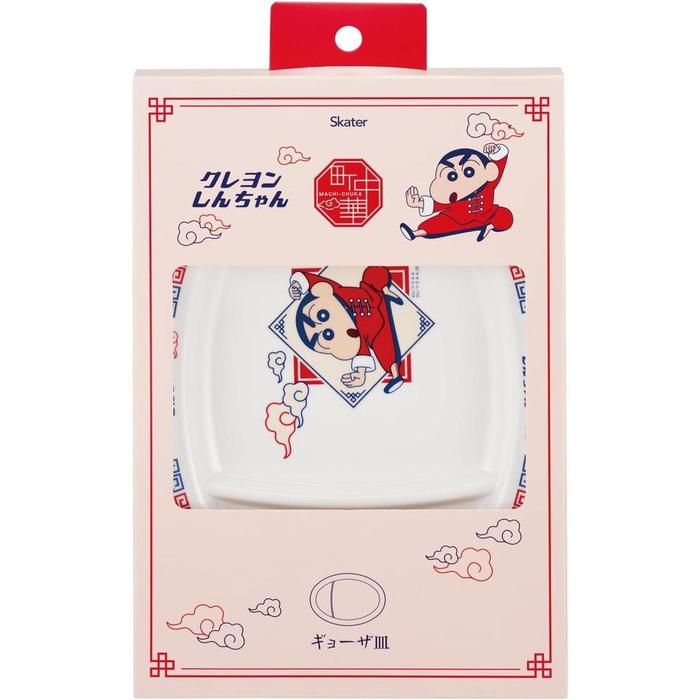 Skater Crayon Shin-chan Melamine Gyoza Plate – Japanese Machi-Chuka Tableware MCH3
