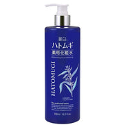 Reihaku HATOMUGI - *Dermocosmetic* Moisturizing lotion for acne and problematic skin 500ml [Alcohol-free]