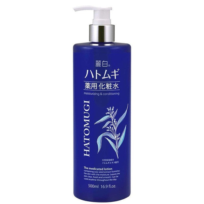 Reihaku HATOMUGI - *Dermocosmetic* Moisturizing lotion for acne and problematic skin 500ml [Alcohol-free]