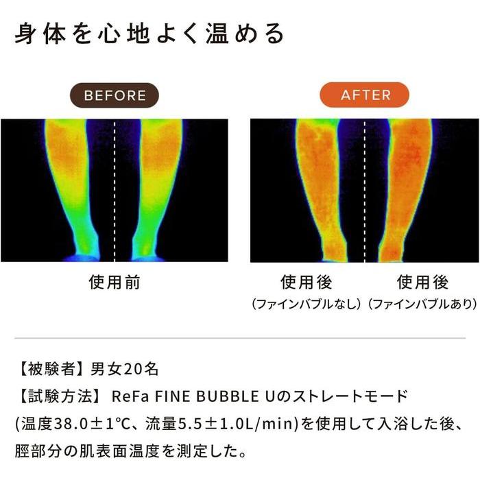 ReFa FINE BUBBLE U Shower Head for skin care