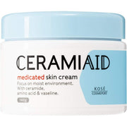 KOSE - CERAMIAID - Hypoallergenic cream with ceramides 140g [Alcohol-free]