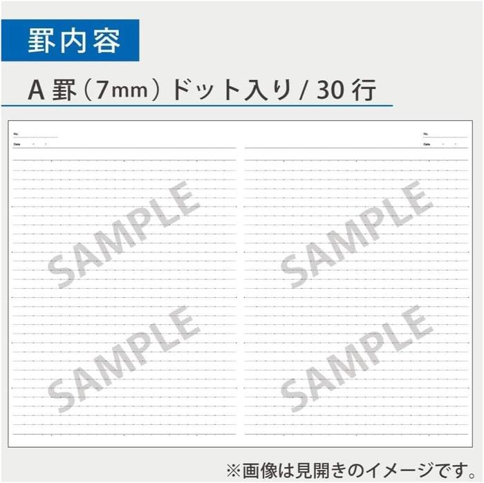 Kokuyo Campus Notebook B5 – Dotted Ruled, 30 Sheets, 5-Pack – 6 mm / 7 mm