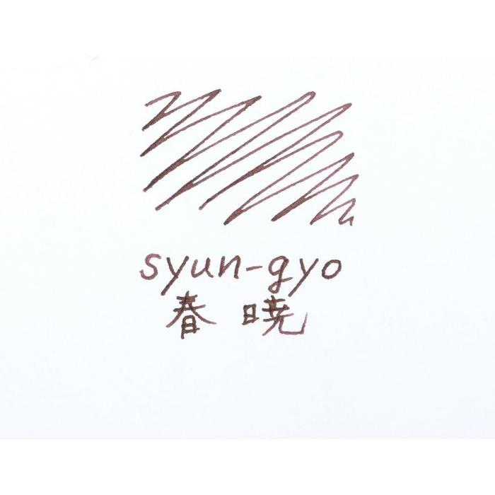 PILOT Iroshizuku Vulpeninkt 50 ml