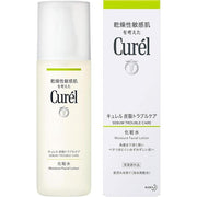 Curel Sebum Trouble Care Lotion – Oil Control Hydrating Lotion for Sensitive Skin, 150ml [Alcohol-free]