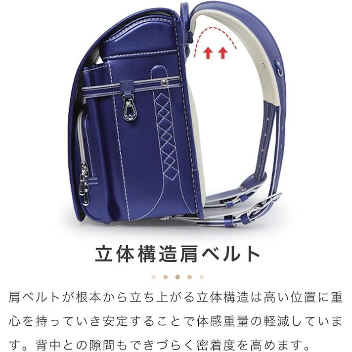 Mochila de Escuela Primaria Japonesa - Randoseru Amplio, Rosa