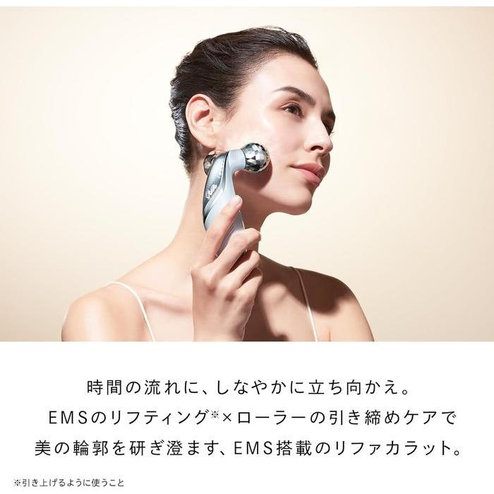 ReFa CARAT LIFT Facial Roller – Microcurrent Face & Body Massager