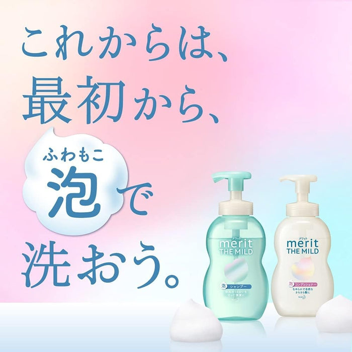 MERIT - Moisturizing hair conditioner in foam 540ml [With alcohol]