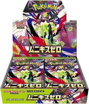 Paquete de expansión MEGA del Juego de Cartas Pokémon Munix Zero – 30 Paquetes (Japonés)