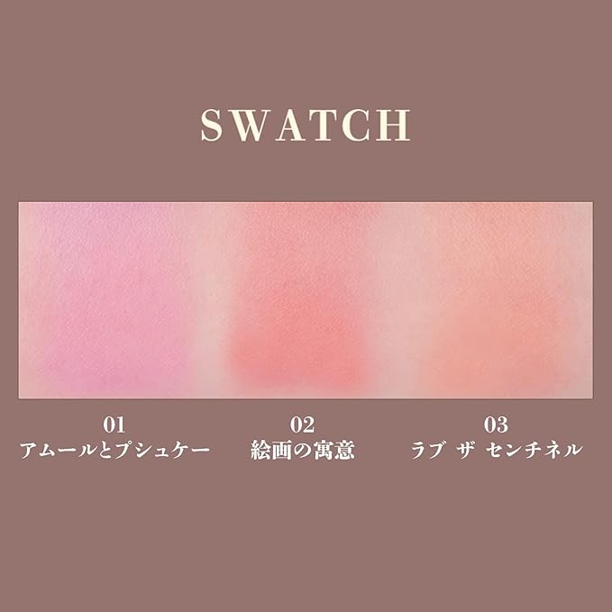 MilleFée Angel Painting Cheeks – Gradient Blush with Delicate Pearl Glow