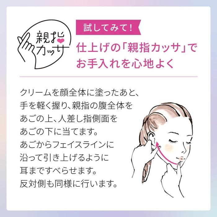 DEW Tantan Concentrate Drop α Mini Size – Firming Moisturizing Face Cream with Hyaluronic Acid 8g [With alcohol]