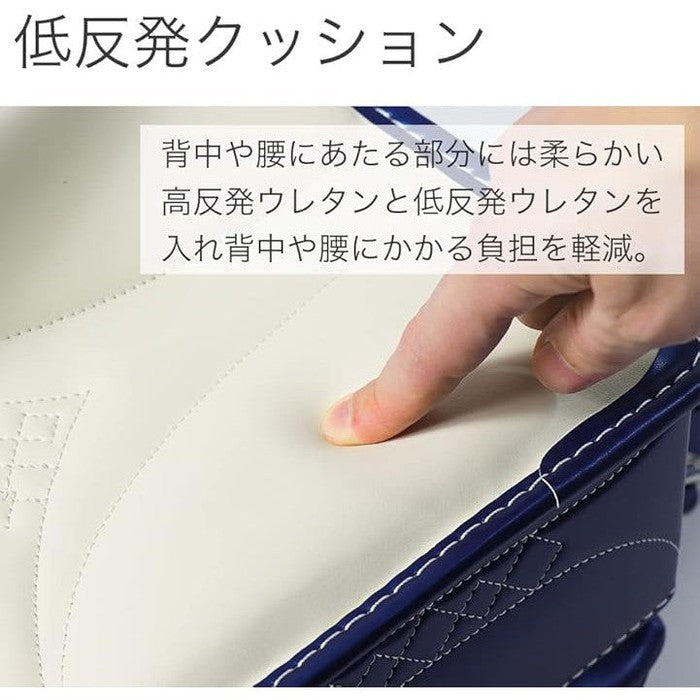 Japanese Elementary School Bag - Randoseru Wide, Pink