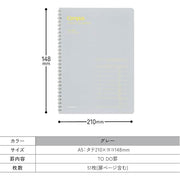 KOKUYO Campus Study Planner TO DO – Soft Ring Study Notebook, A5 / B5, Gray