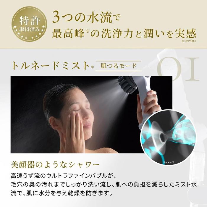 Mirable Zero Shower Head – Ultra Fine Bubble skin care shower head